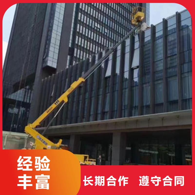 花都伸臂路灯维修车出租