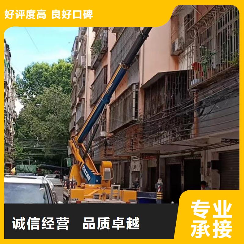 直臂升降车租赁珠海乾务镇