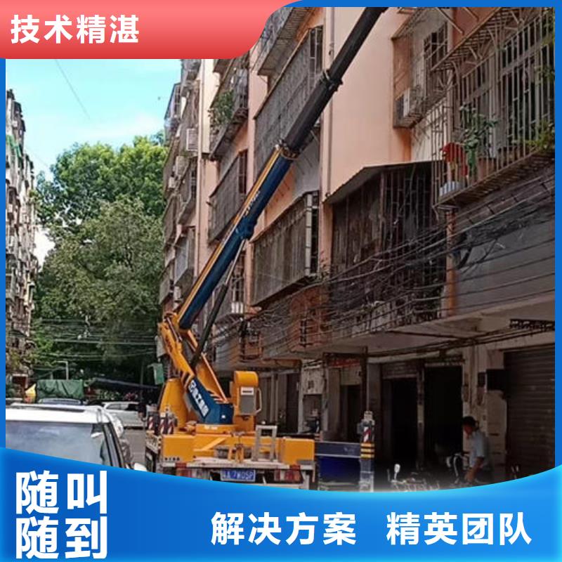 广州市番禺区吊篮车租赁服务好