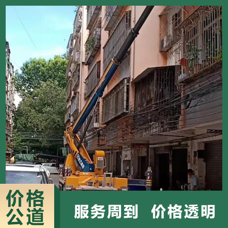 广东中山市沙溪镇登高车租赁联系电话诚信公司