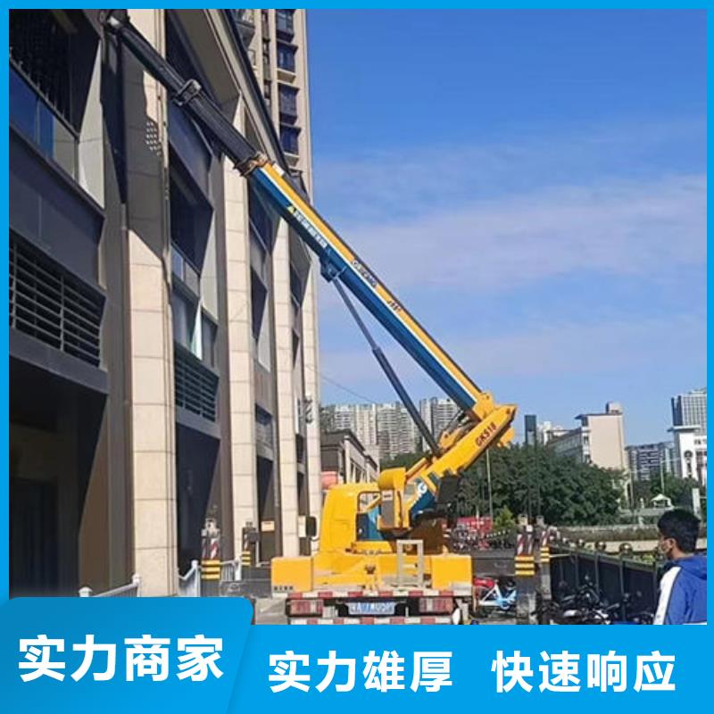 登高车租赁联系电话口碑好