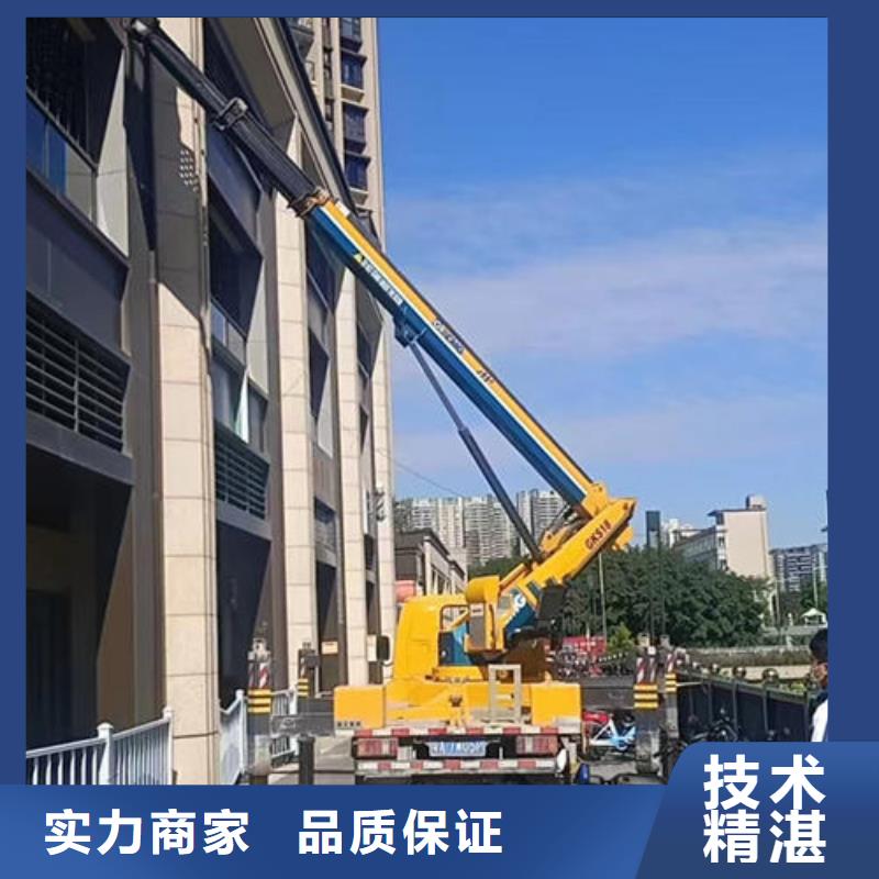 佛山市芦苞镇高空作业平台租赁怎么选