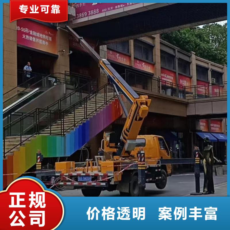 高空吊车租赁一天多少钱
