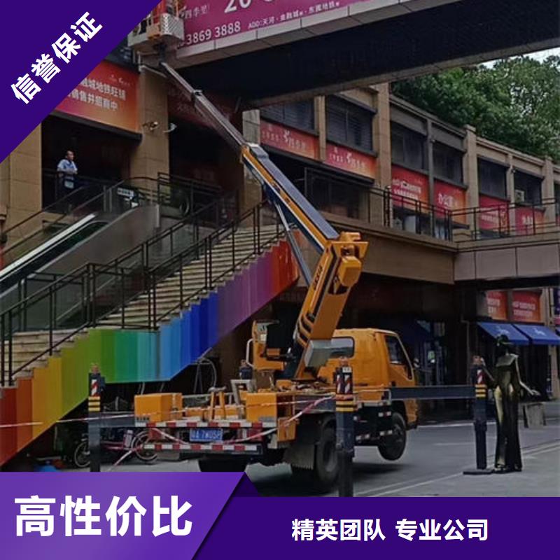 北滘镇云梯车出租如何选