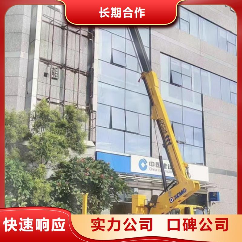 曲臂式路灯车出租中山古镇镇