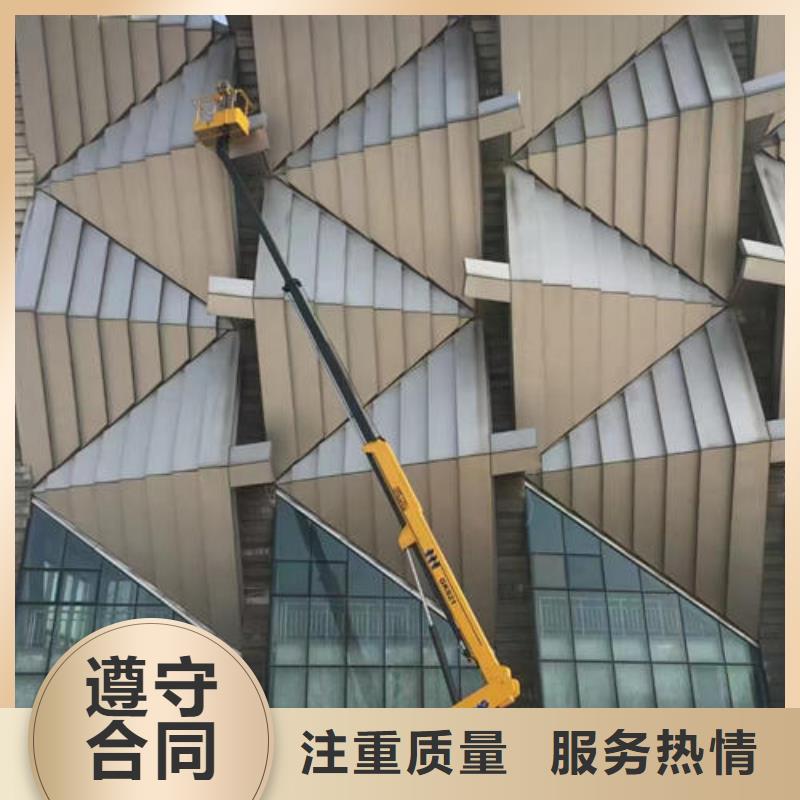 西南街道高空吊车租赁一天多少钱