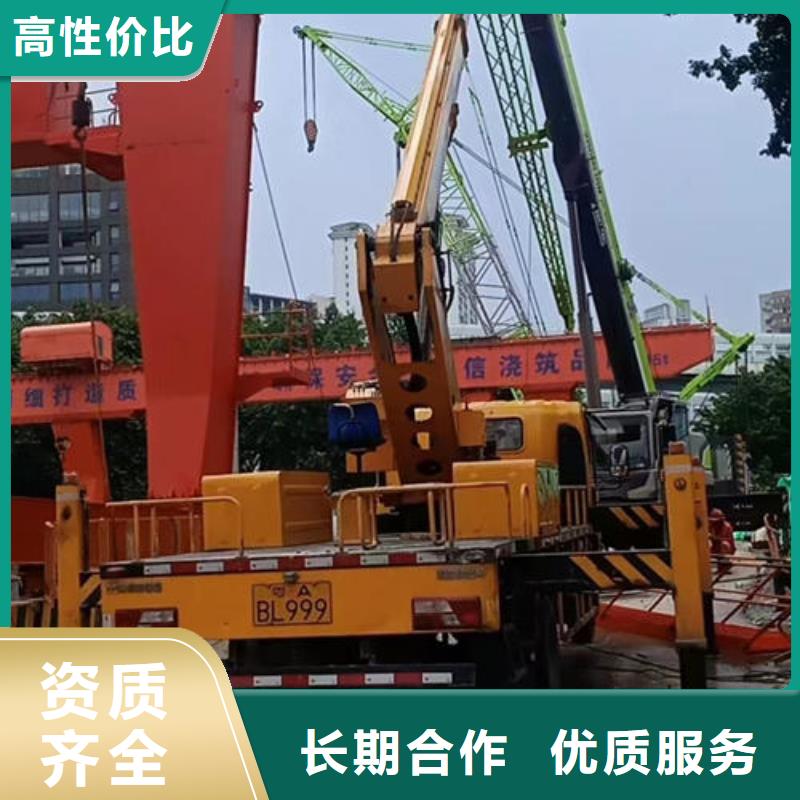 直臂升降车租赁珠海乾务镇