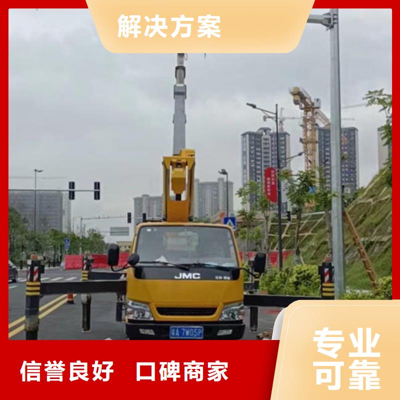 广州番禺市政升降车租赁多少钱