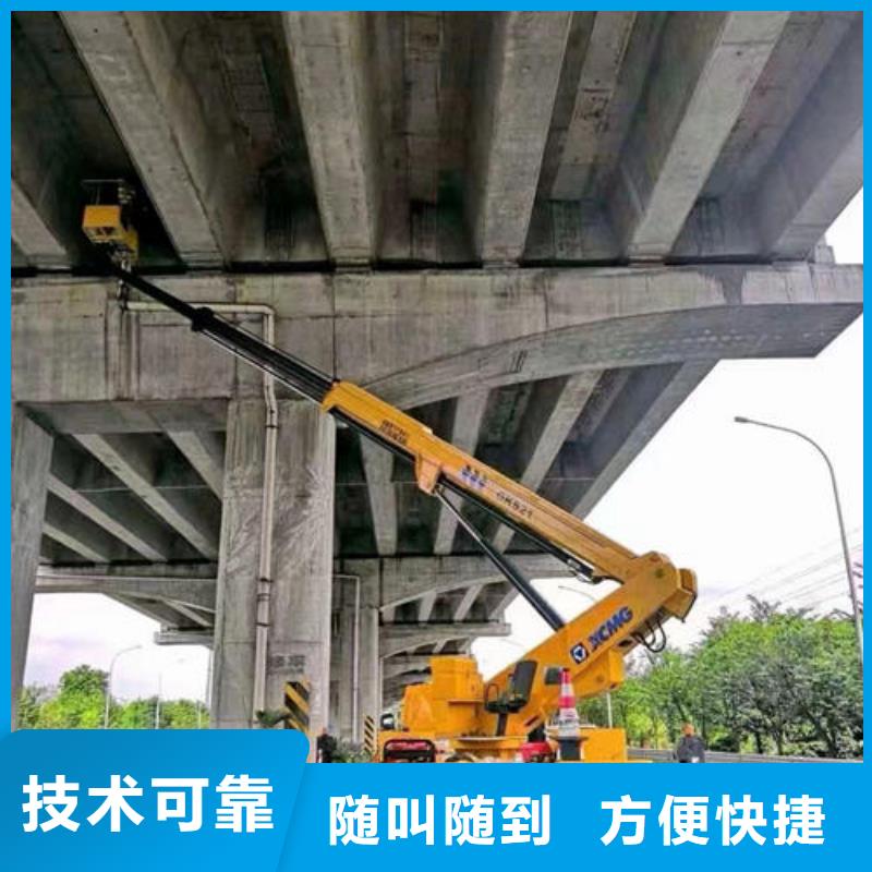 萝岗登高车租赁多少钱