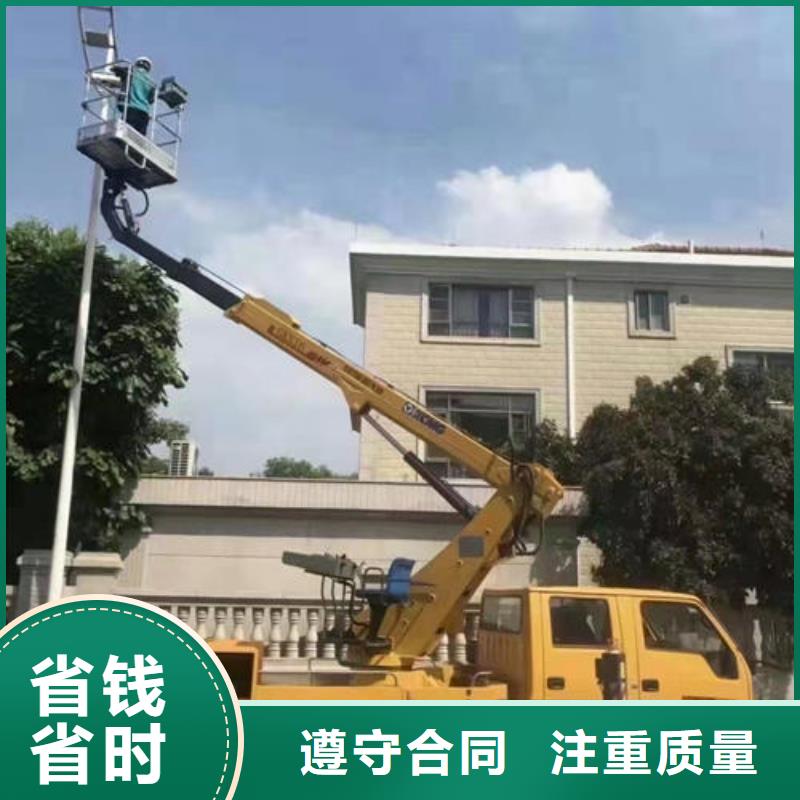 广东省珠海市万山镇路灯车高空作业车出租口碑好