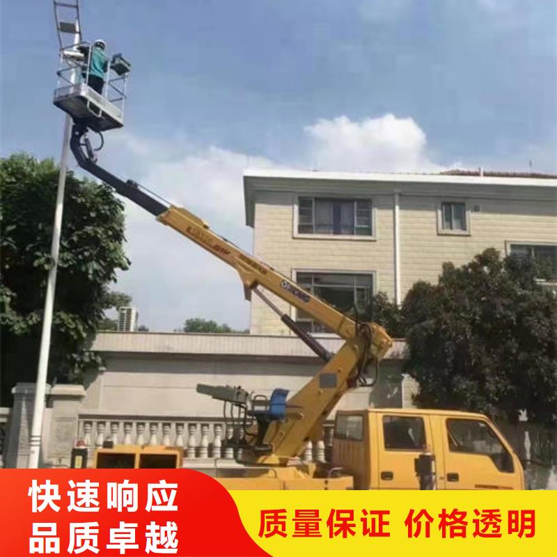 直臂升降车租赁珠海乾务镇