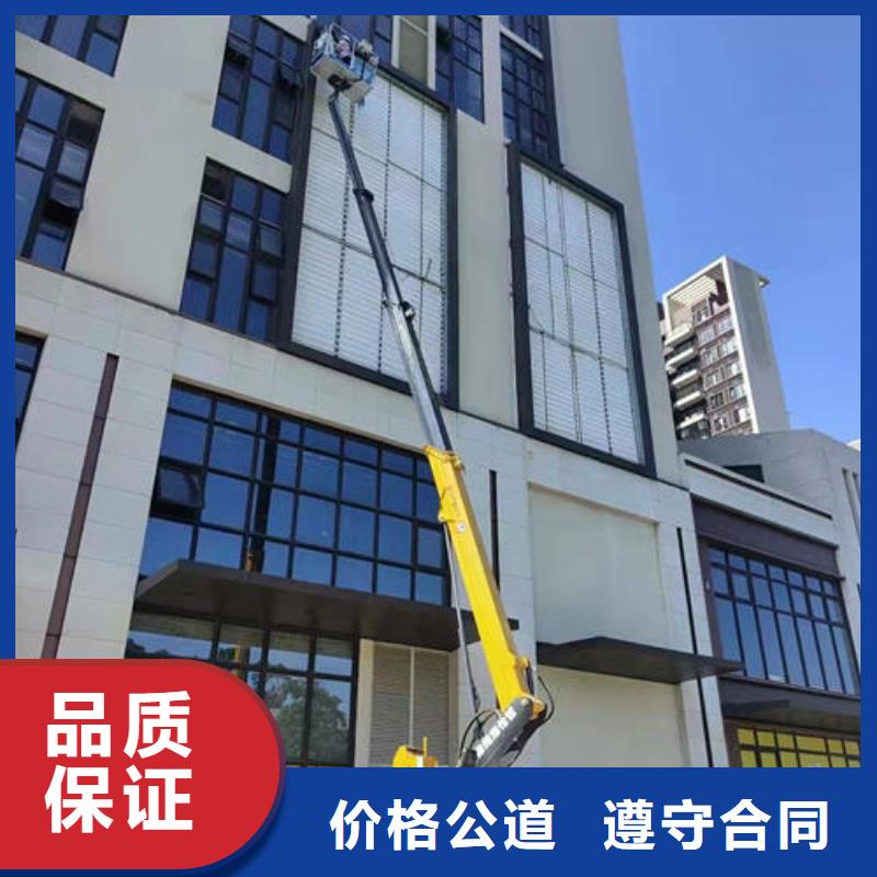 石岐街道直臂高空作业平台租赁