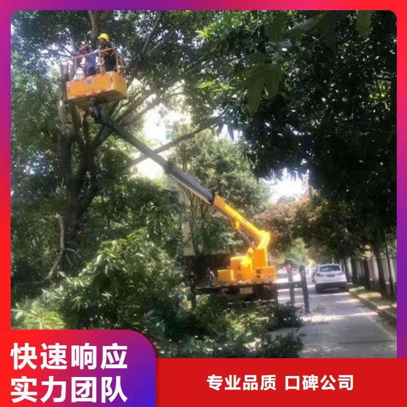 佛山市陈村镇高空平台租赁怎么选