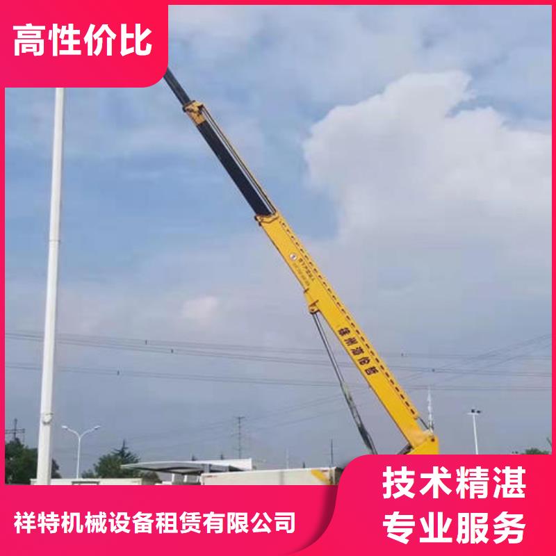 中山市神湾镇高空平台出租欢迎来电