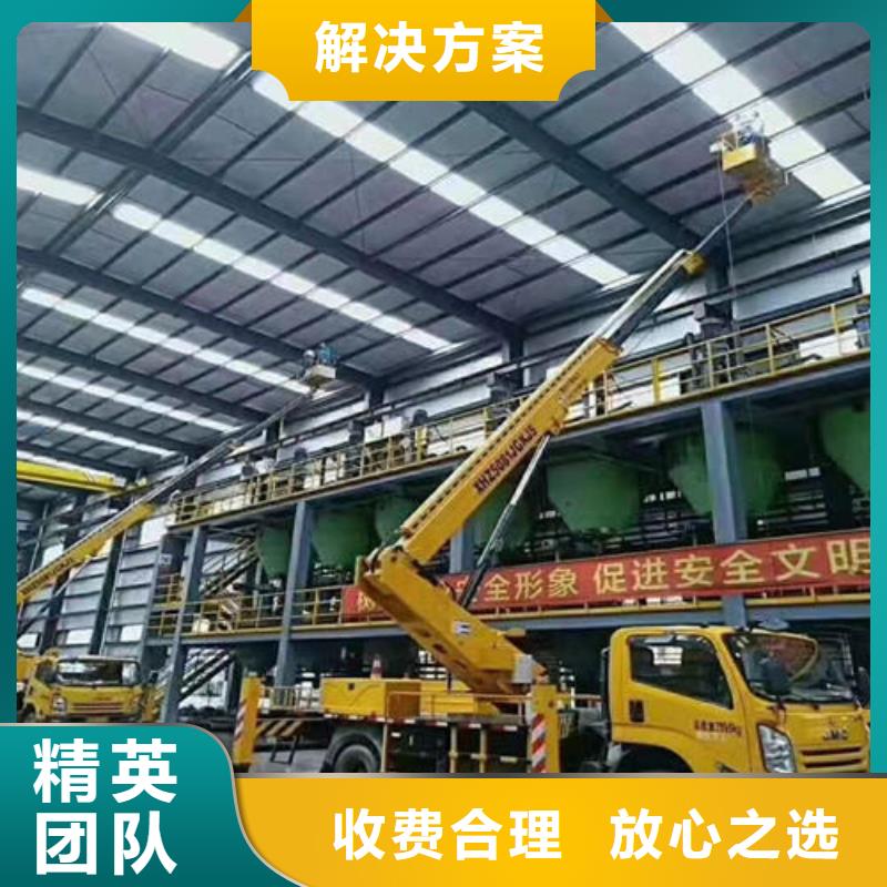 路灯维修车出租欢迎来电咨询