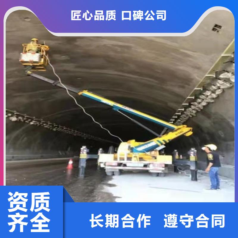 珠海市横琴镇登高车出租小知识