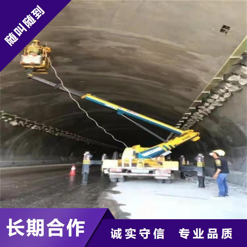 板芙镇附近升降车租赁