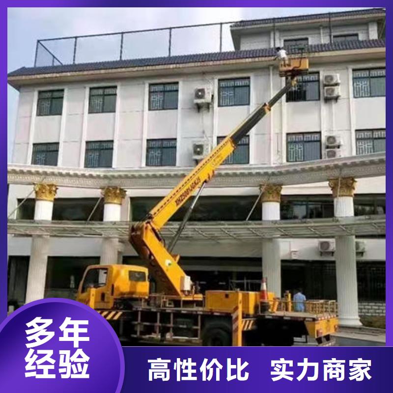 折叠臂高空平台出租珠海拱北街道