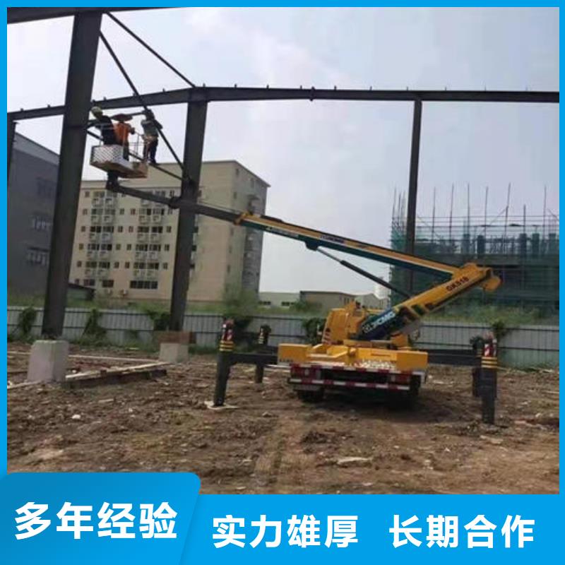 折叠臂市政升降车租赁珠海平沙镇