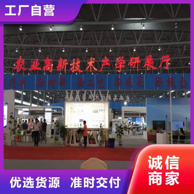 哪里卖阳光玫瑰葡萄苗
