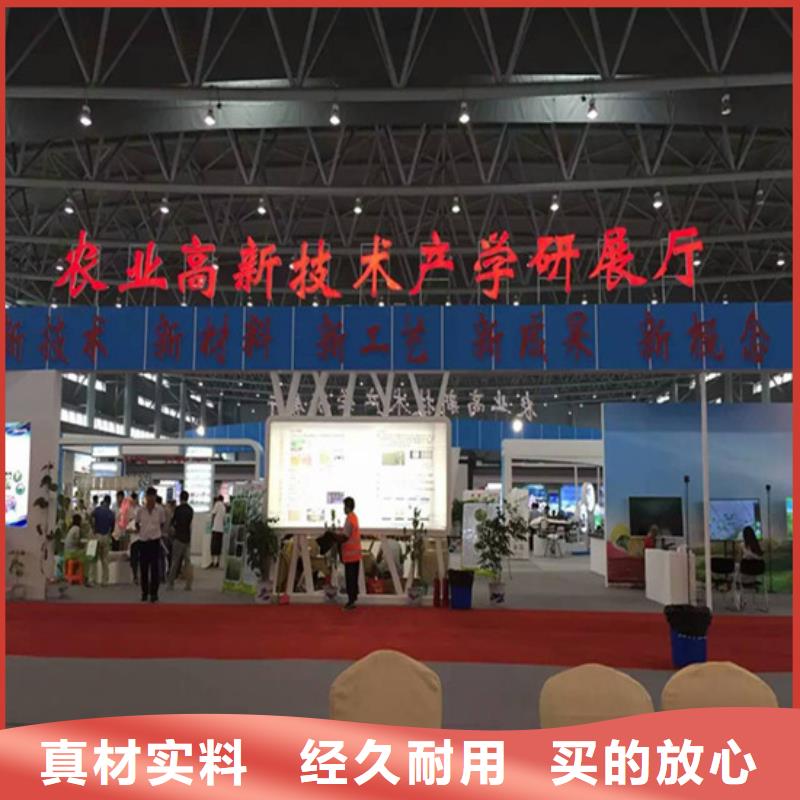 酿酒品种葡萄苗哪里好
