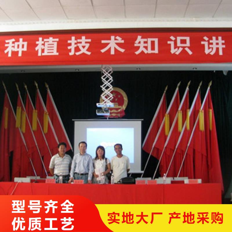 绥中艳丽草莓苗10年经验