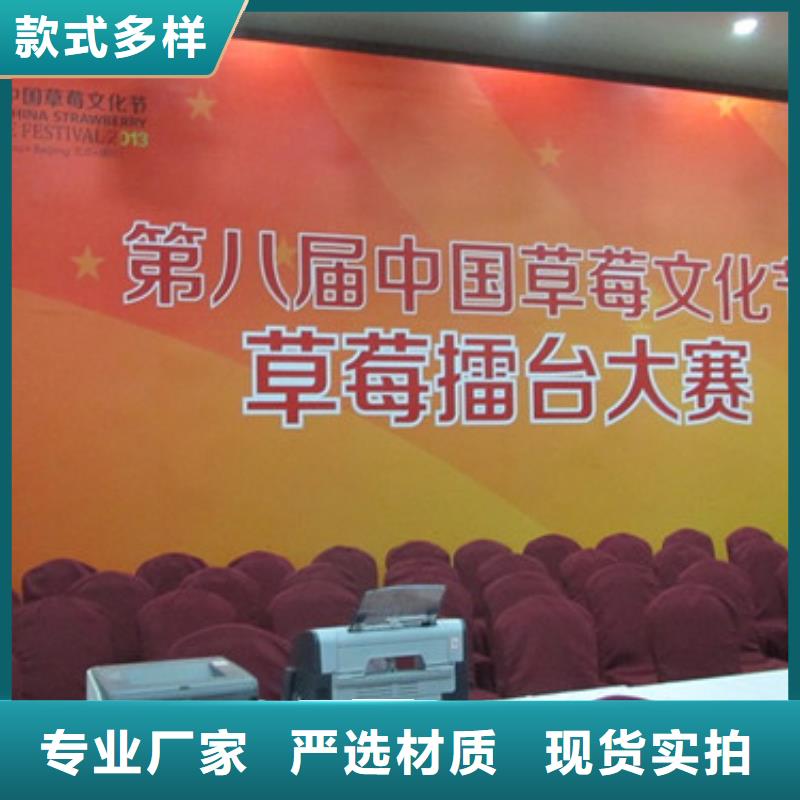 圣诞红草莓苗甄选厂家