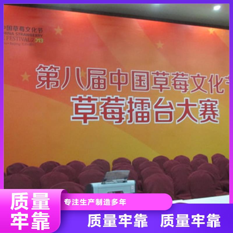 甜宝草莓苗生产厂家质量过硬