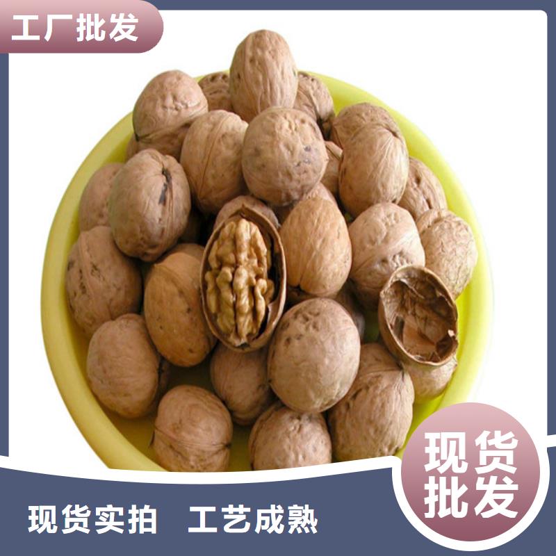 核桃苗甜柿子树苗一站式供应厂家