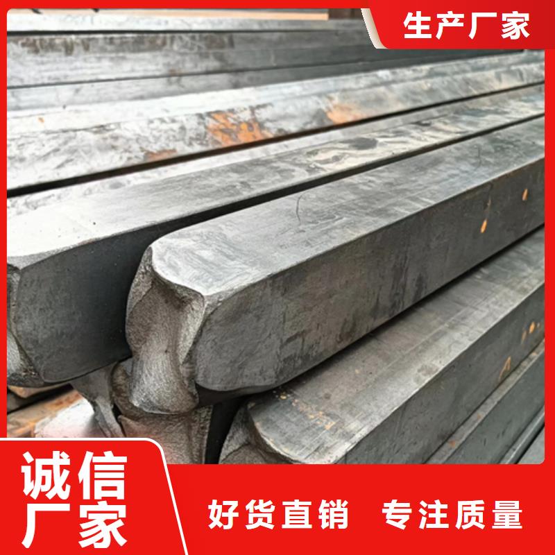 优选：20#方钢冷拔方钢冷拉方钢品牌厂家