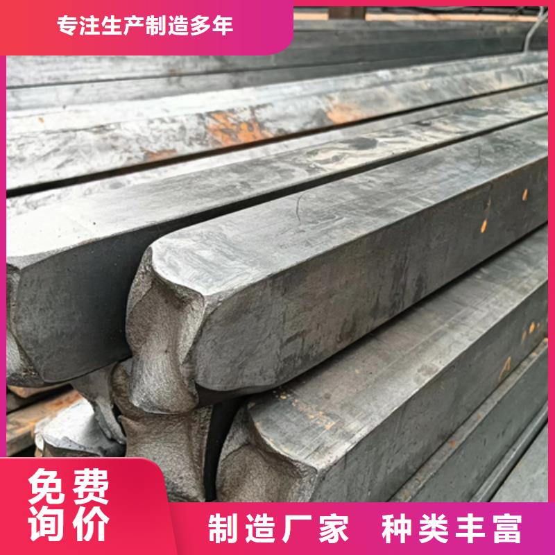 常年供应冷拔方钢-口碑好