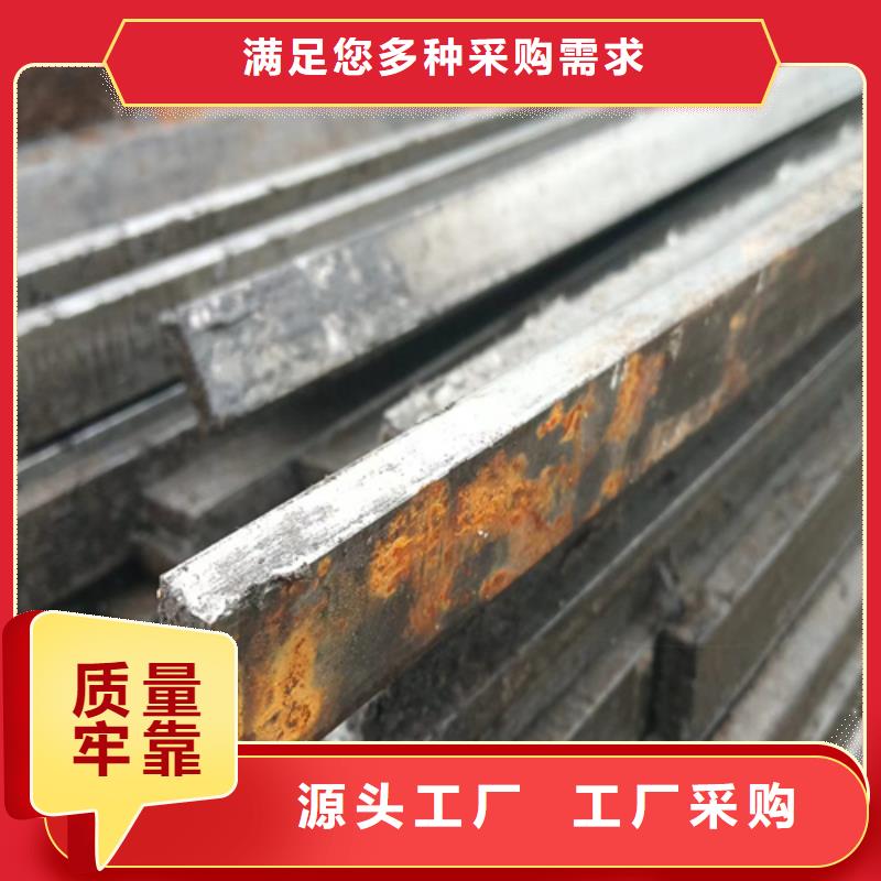 订购冷拔方钢报价怎么选？