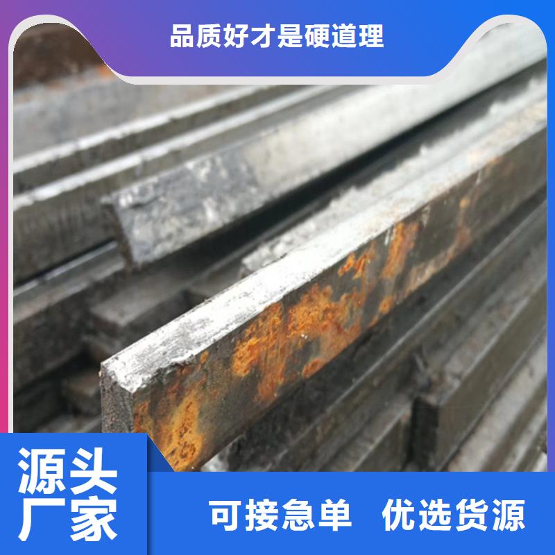 冷拔扁钢、冷拔扁钢参数
