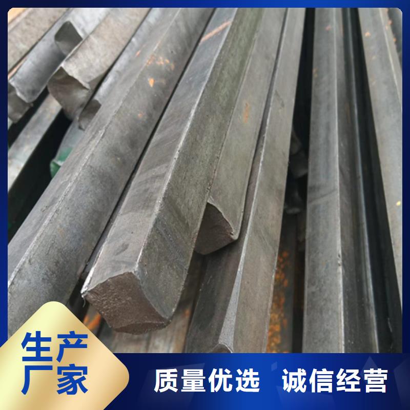鑫泽冷拔六角钢性价比高