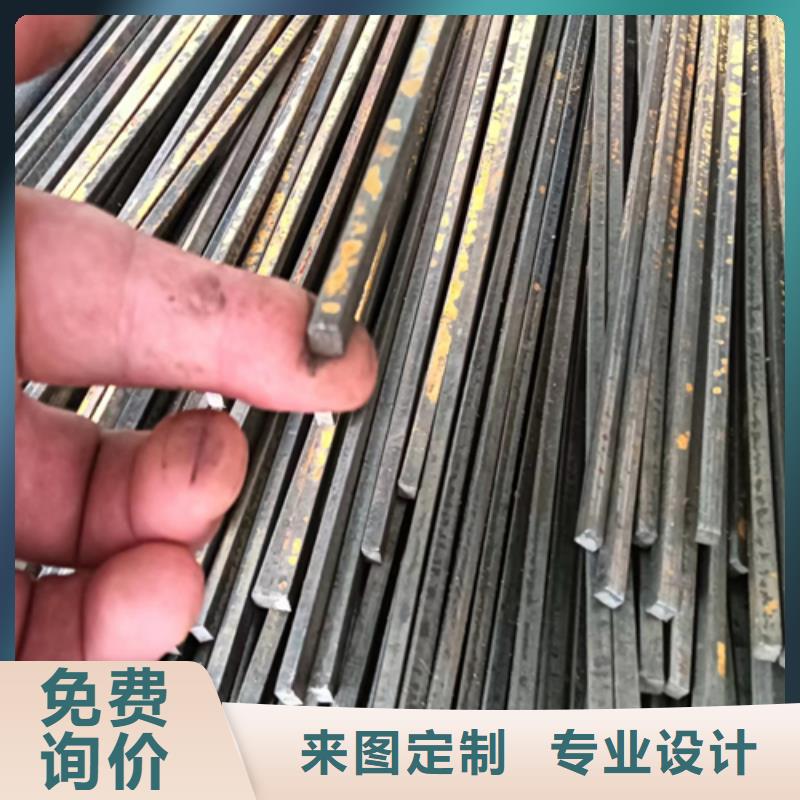 生产15CrMo冷拔方钢冷拉方钢_精选厂家