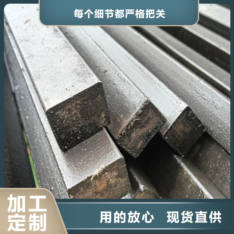 采购煤矿机械设备冷拔方钢必看-来电咨询