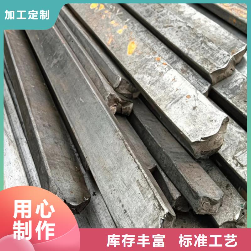 性价比高的机床设备冷拔方钢扁钢异型钢经销商