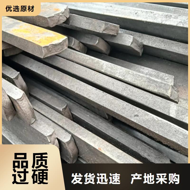 冷拔扁钢制造商