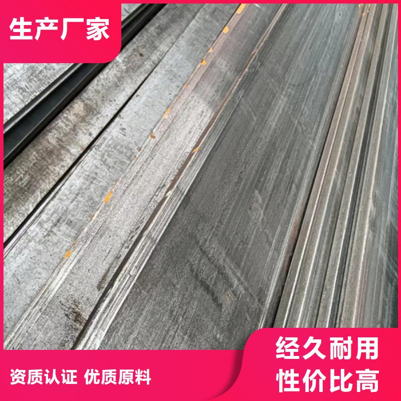 值得信赖的A3冷拉方条冷轧方条厂家