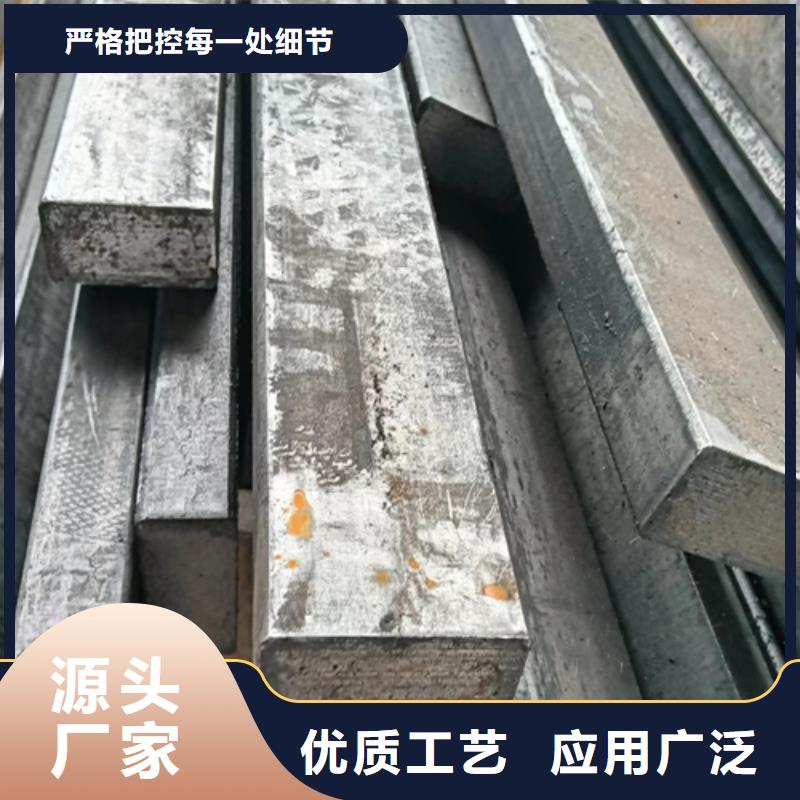 Q345B100*100方钢报价