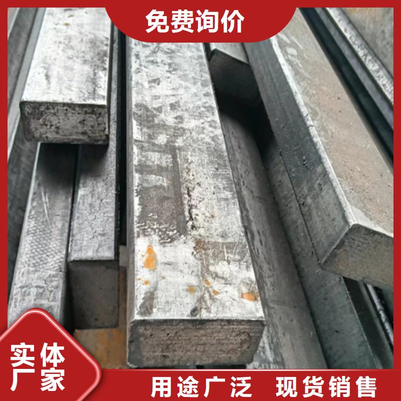 12crMo方钢冷拔方钢冷拉方钢大品牌品质优