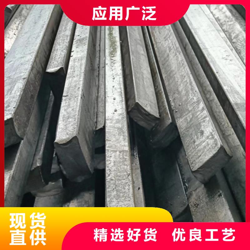 鑫泽20#冷拉方钢品牌厂家