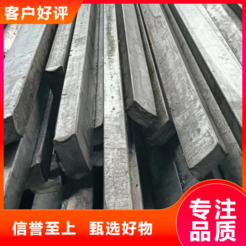 运输机械用冷拔方钢扁钢圆钢厂家发货及时