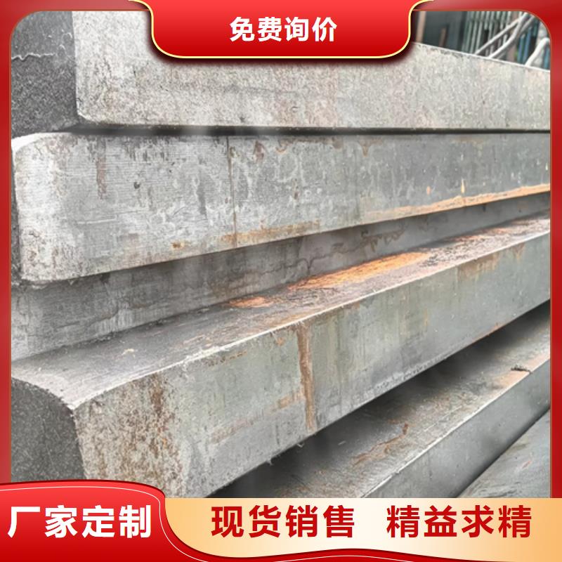 纺织机械用冷拔方钢扁钢欢迎光顾