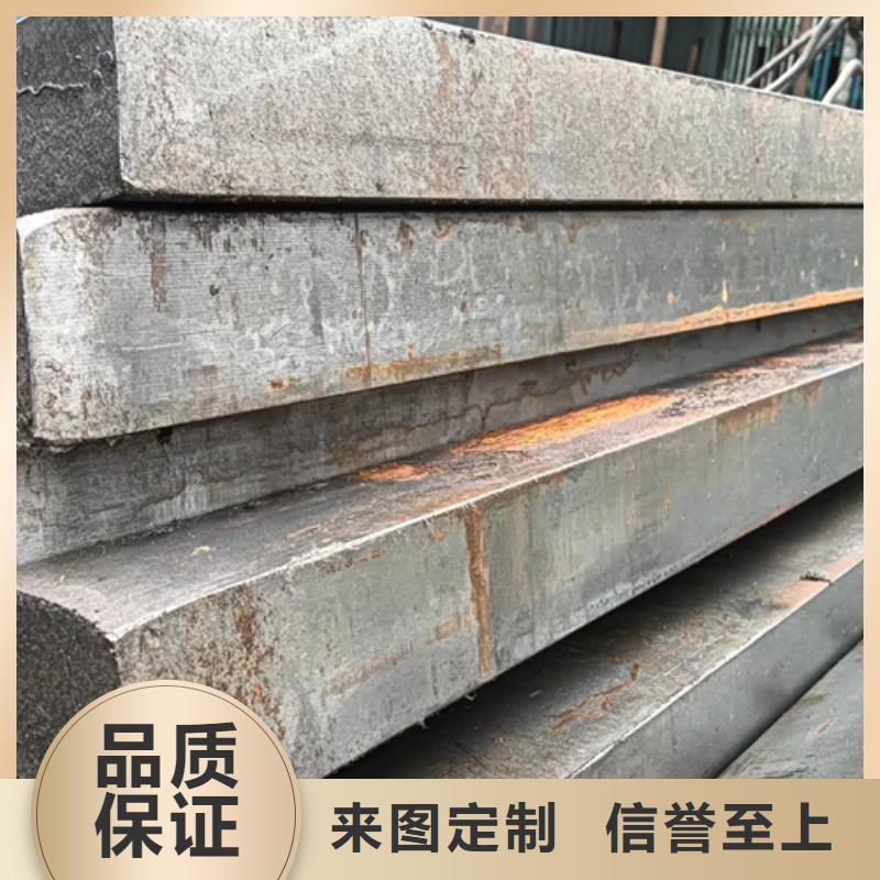 冷拔方钢-高品质低价格