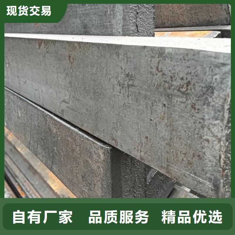 42CrMo冷拔方钢扁钢无中间商
