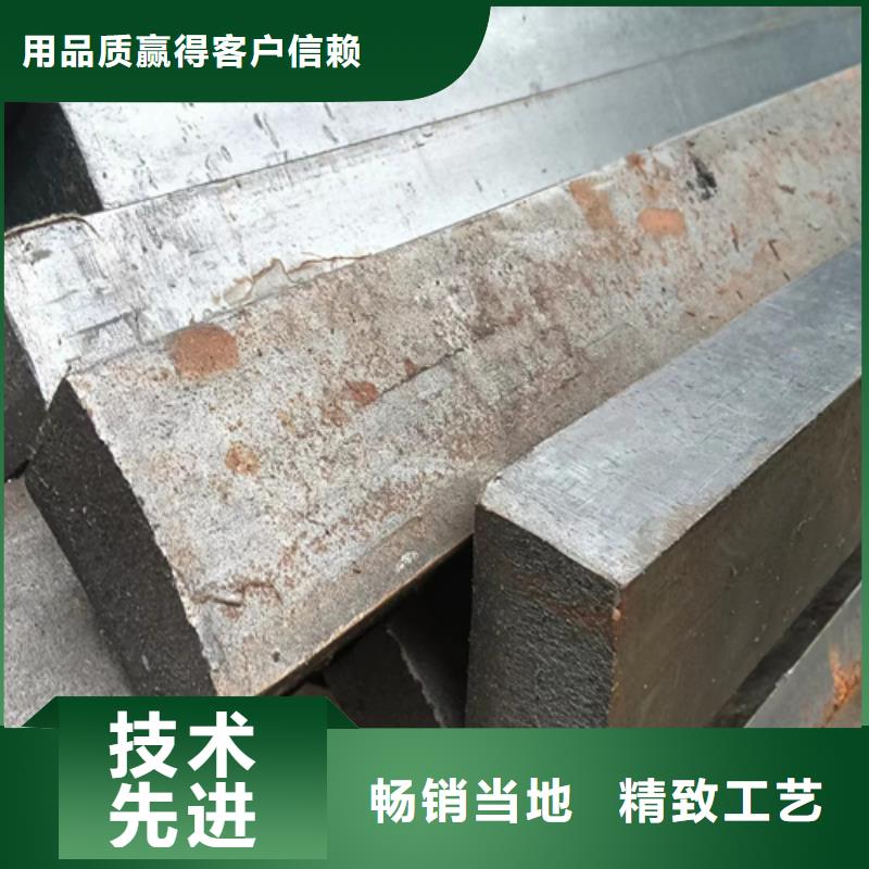 有现货的20Cr方钢冷拔方钢冷拉方钢厂家