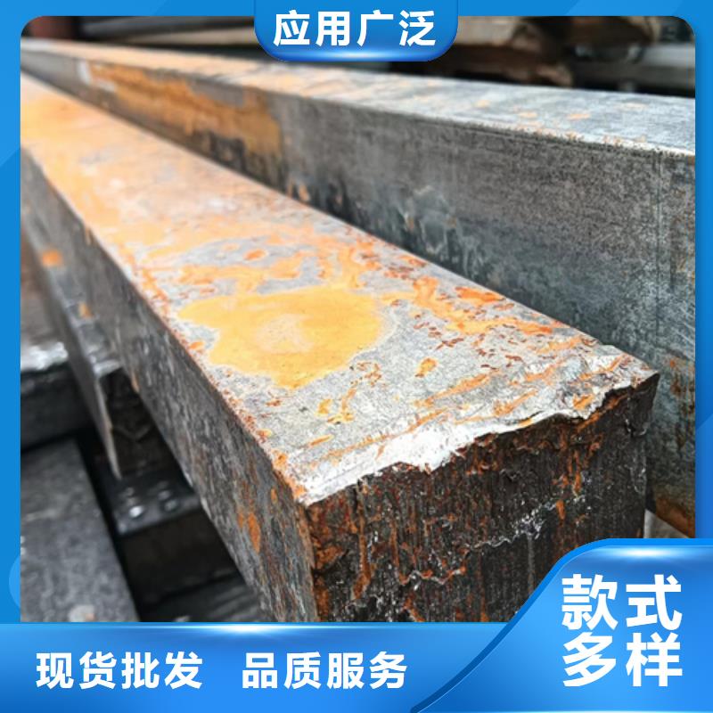 儋州市16Mn300*300方钢公司销售电话
