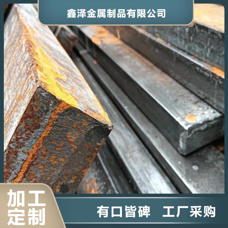 鑫泽Q355B冷拉方钢方铁货源