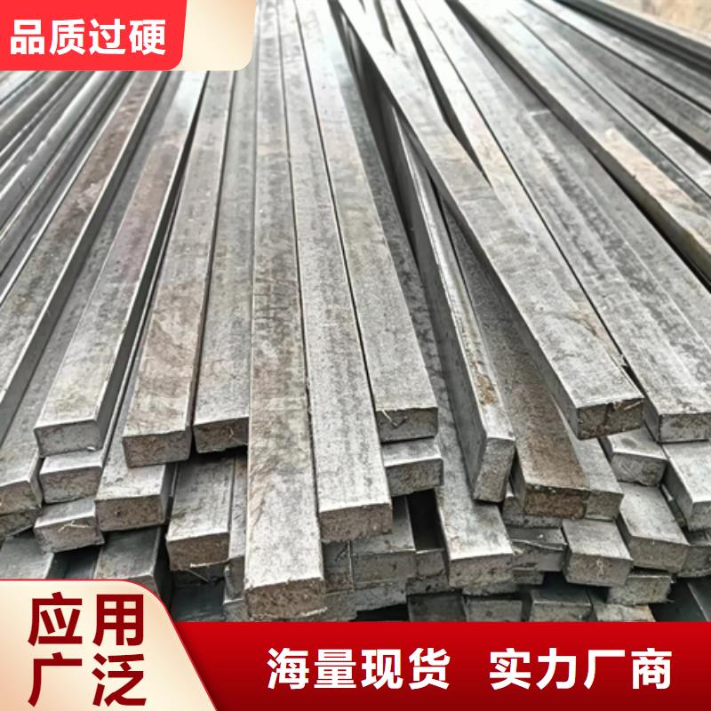 冷拔六角钢买的放心